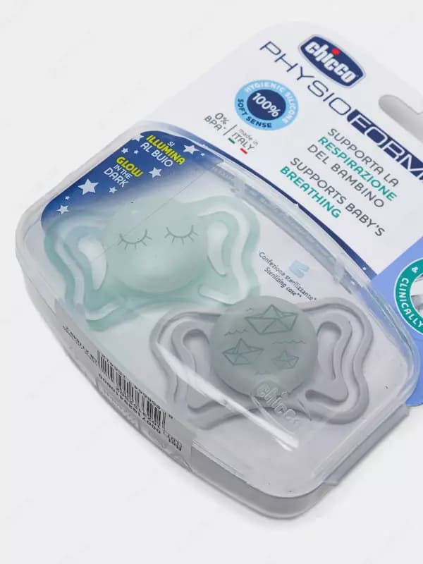 Соска-пустышка PHYSIOFORMA LIGHTGLOW SIL, SOOTHER 2-6m 2PCS, GREEN, арт.CH71037-41 — 1