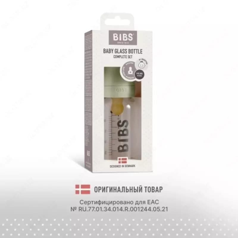 Бутылочка для кормления в наборе 110 мл BIBS Baby Glass Bottle Blush — 5
