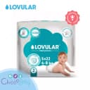 💧LOVULAR подгузники Hot Wind S, 4-8 кг, 22 шт.