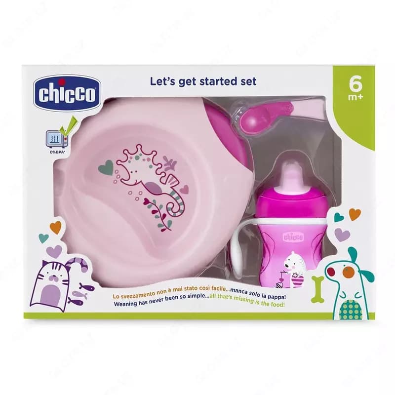 Набор для кормления ребенка CHICCO WEANING SET 6m+ PINK, арт.CH16200-11 — 5
