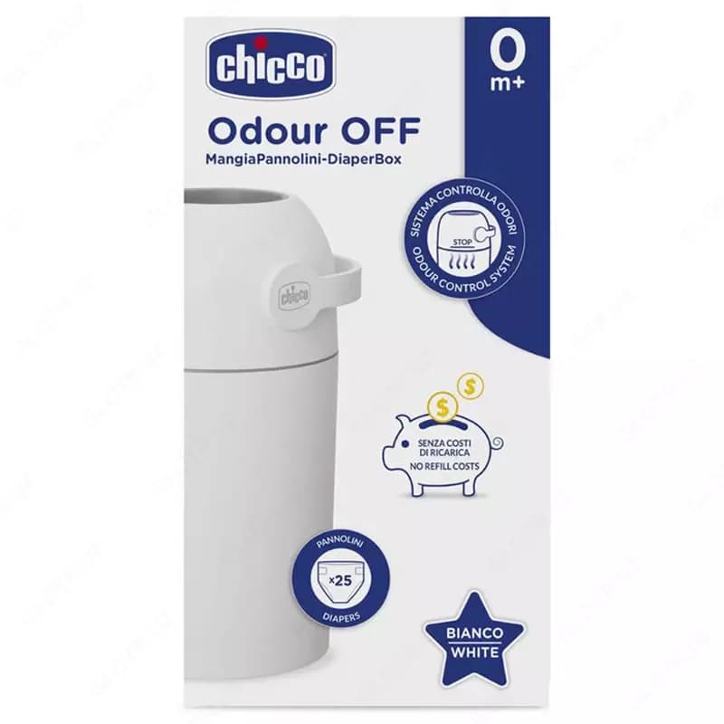 Контейнер для подгузников CHICCO NAPPY BIN 0M+, арт.CH09481 — 4