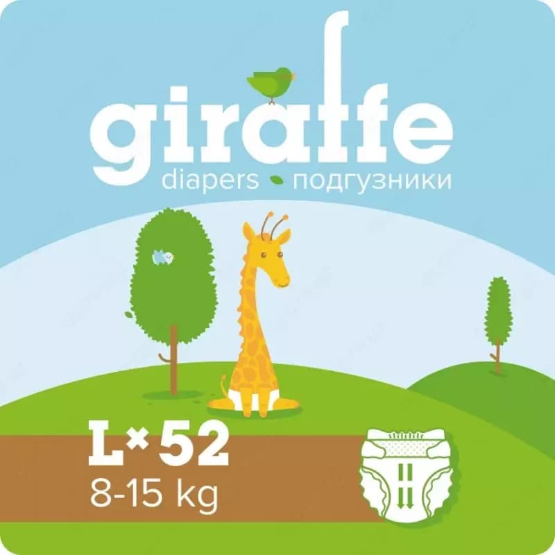 🦒Подгузники Giraffe L (8-15 кг) 52 шт. 💧LOVULAR — 2
