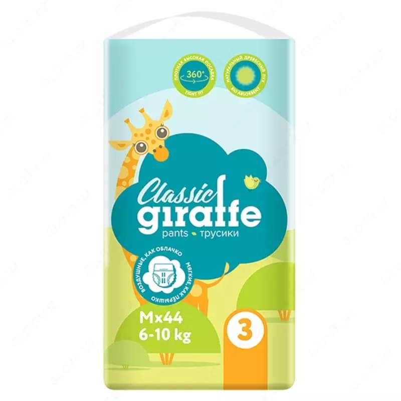 Трусики-подгузники LOVULAR GIRAFFE CLASSIC NEW, 6-10кг, размер M — 1
