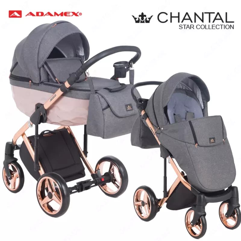Коляска Chantal Star Collection 3 в 1 (Польша) NEW Эко кожа — 1