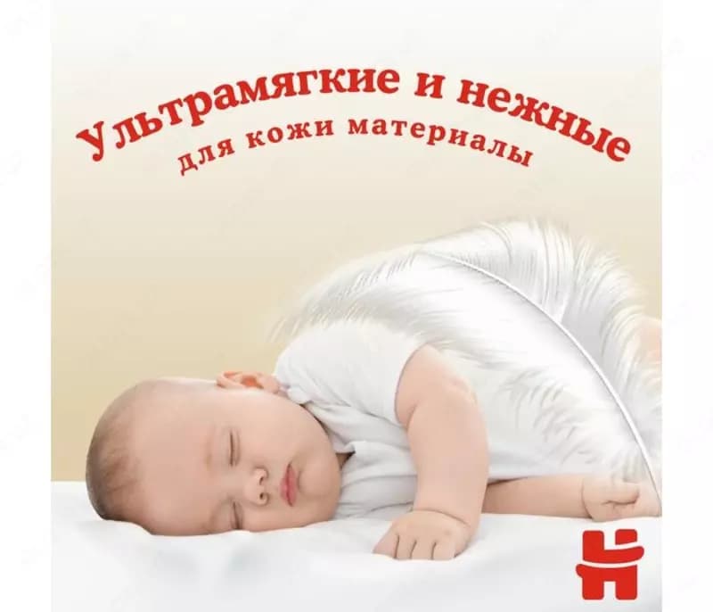 Huggies Подгузники трусики Elite Soft 12-17 кг 5 размер 68 шт. — 4
