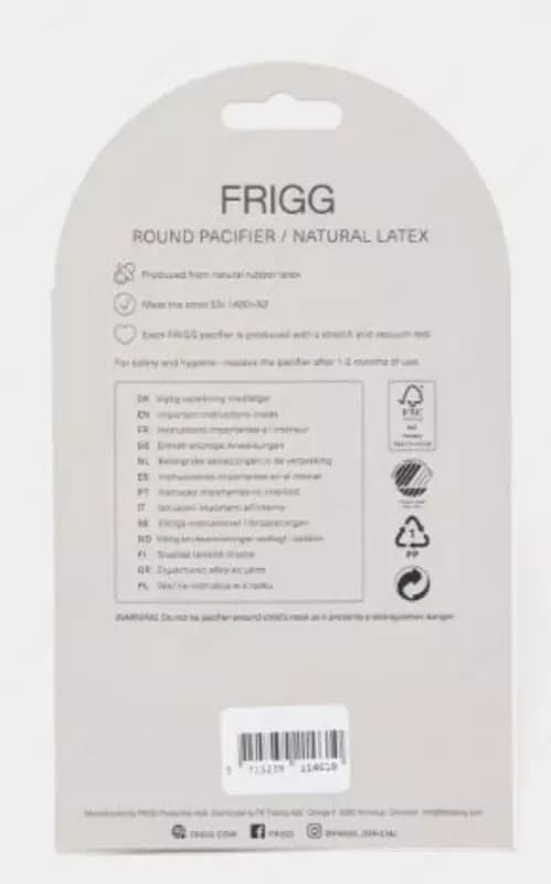 Пустышки FRIGG — 2
