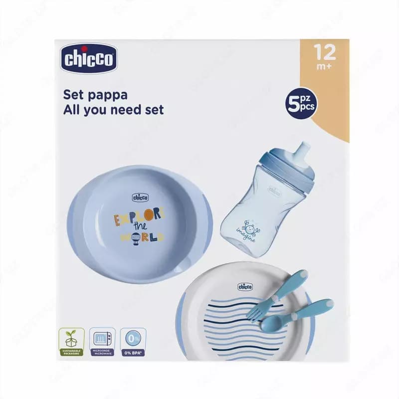 Набор столовых приборов для детей ”CHICCO” 12м+, 5 предметов (Blue) — 1