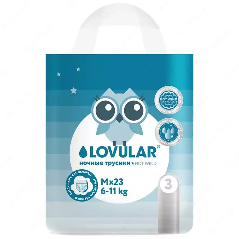Lovular Трусики-подгузники Hot Wind Night размер M 6-11 кг 23 шт — 1
