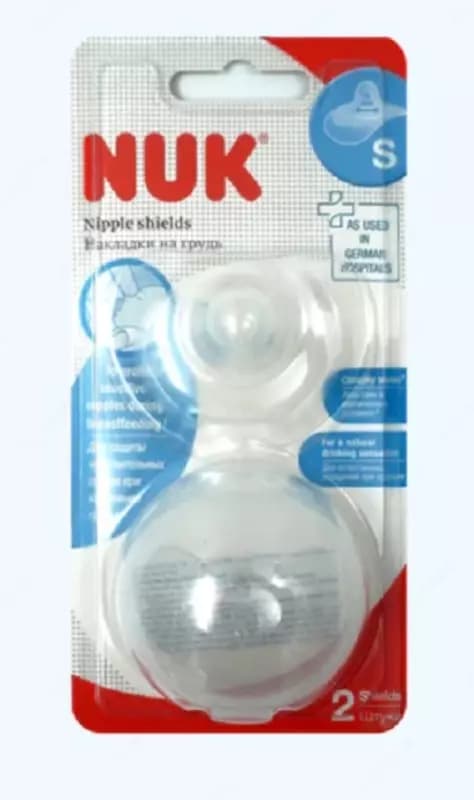 Nuk Накладка на грудь силиконовая, размер S, 2 шт — 1