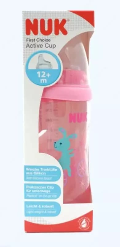 Nuk Поильник Activ с силиконовой насадкой, 12+ мес., 300 мл — 1