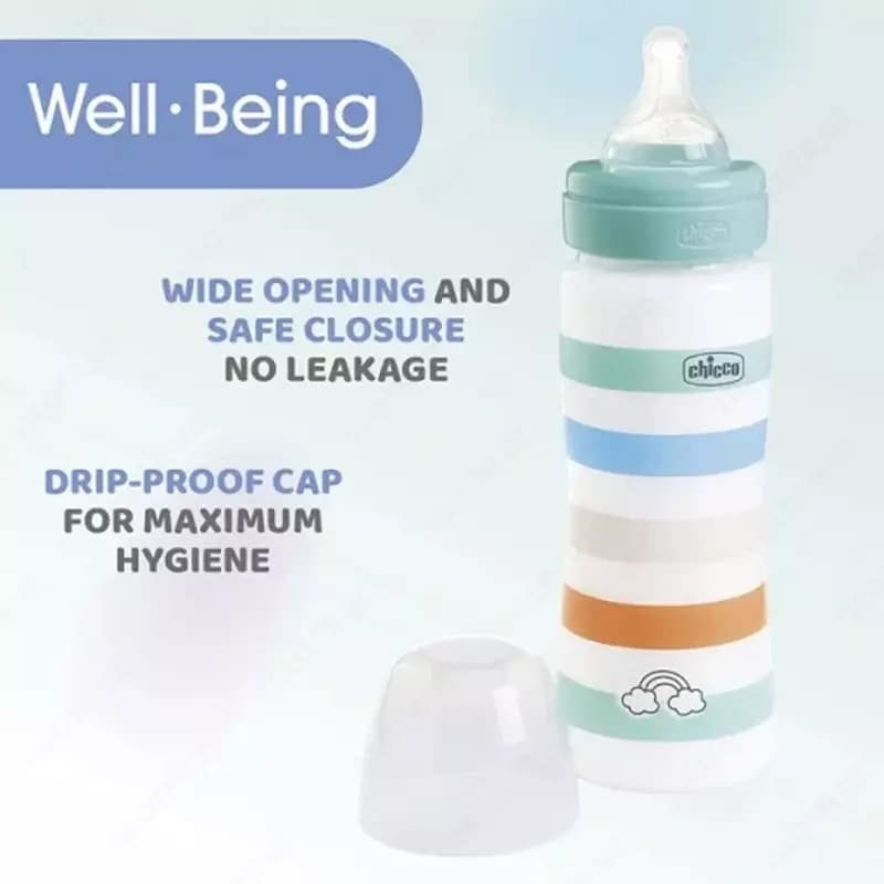 Бутылочка для кормления Well-Being Plastic Feeding Bottle 330ml FASTFLOW SIL, ORANGE, арт.CH28637-31 — 3