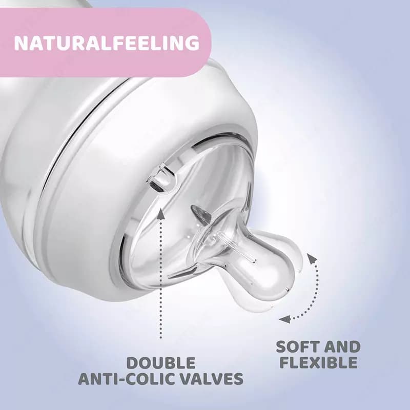 Бутылочка для кормления FEEDING BOTTLE NF PP 6м+330ml, арт.CH81335-30 — 2