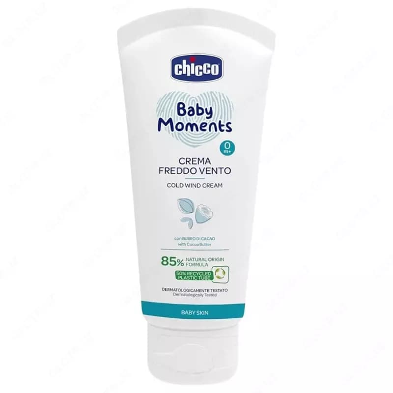 Детский крем Chicco BM COLD WIND 50ml, арт.CH10597 — 1