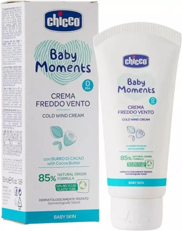 Детский крем Chicco BM COLD WIND 50ml, арт.CH10597 — 2