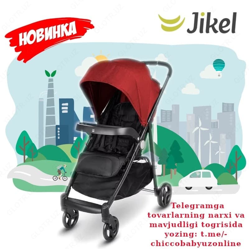 Прогулочная коляска от JIKEL Kols, Франция — 3