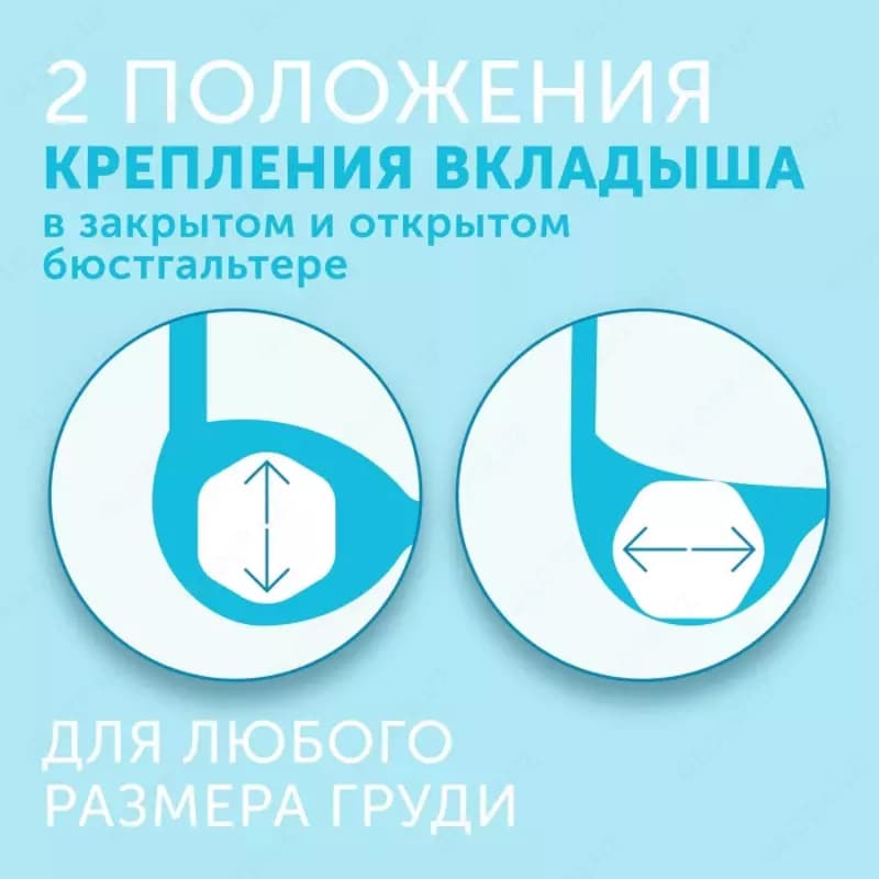 Lovular Вкладыши для груди Hot Wind 30 шт. — 4