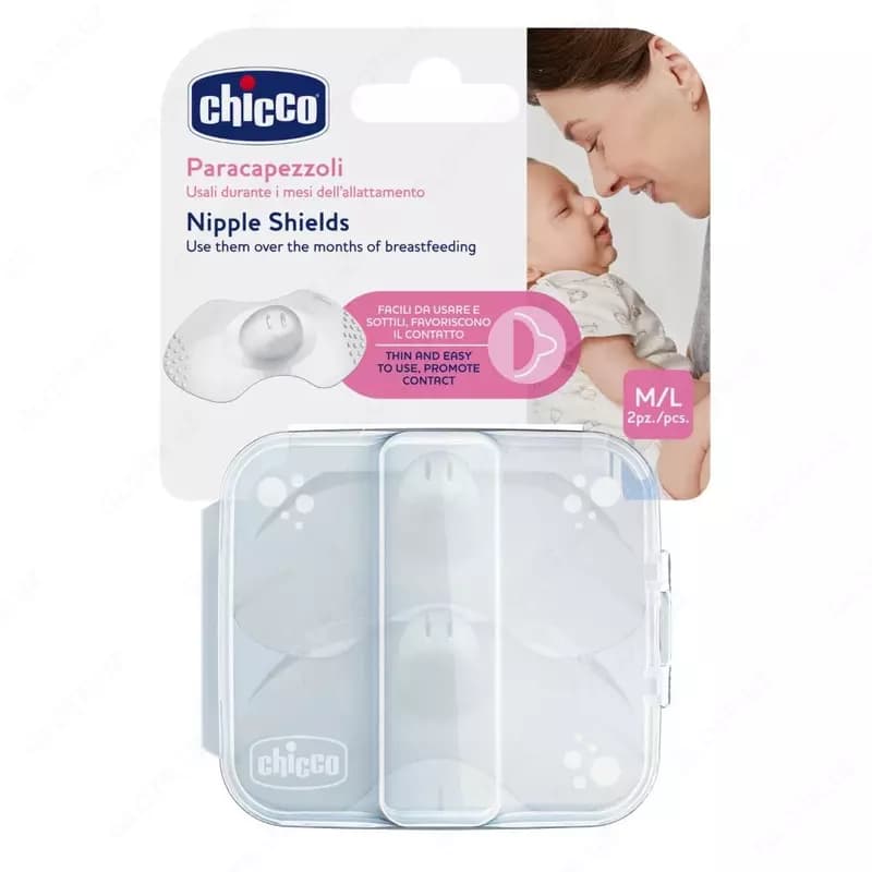 Силиконовые накладки на соски NIPPLE SHIELDS SILICONE M-L, арт. CH09034 — 2