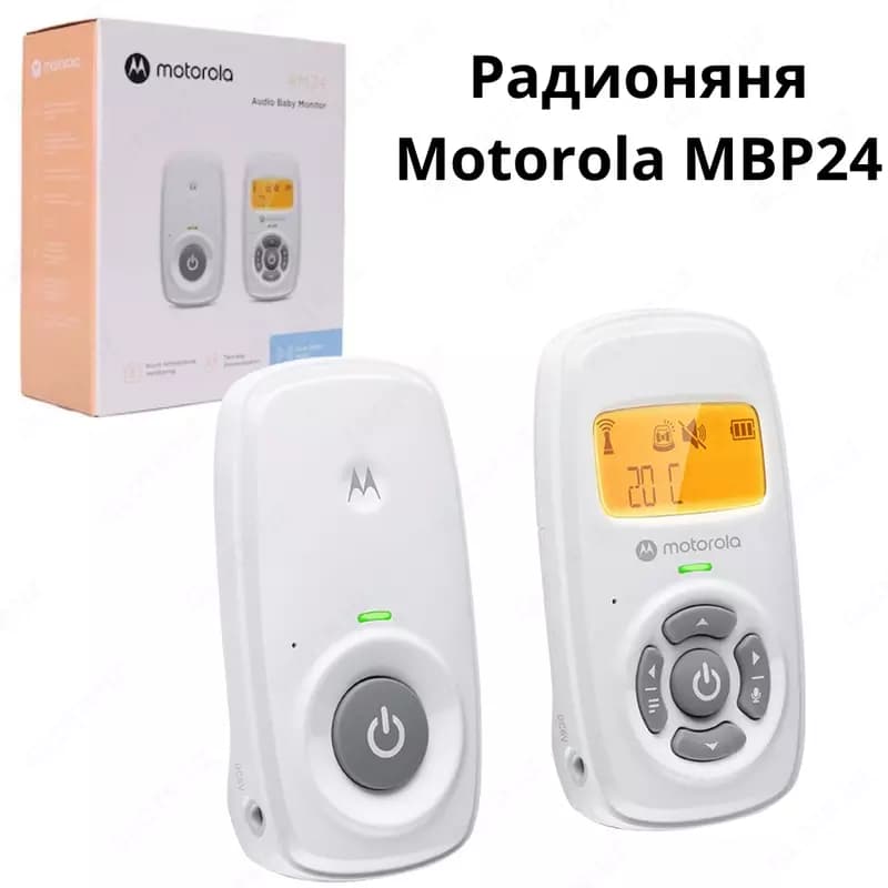 Радионяня Motorola MBP24 — 1