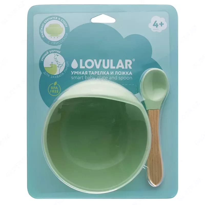 Умная тарелка с ложкой для кормления детей LOVULAR — 1