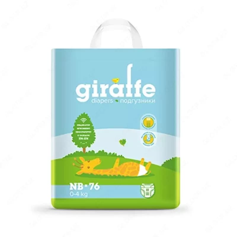 Подгузники LOVULAR GIRAFFE, 0-4кг, размер NB — 1