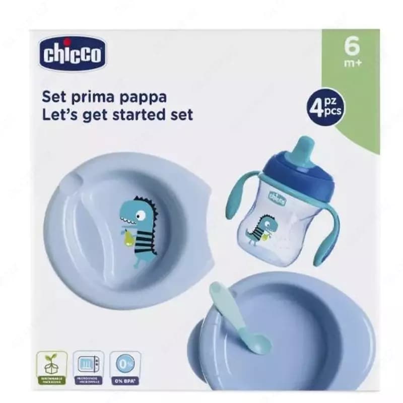 Набор столовых приборов для детей ”CHICCO” 6м+, 4 предмета (Blue) — 1