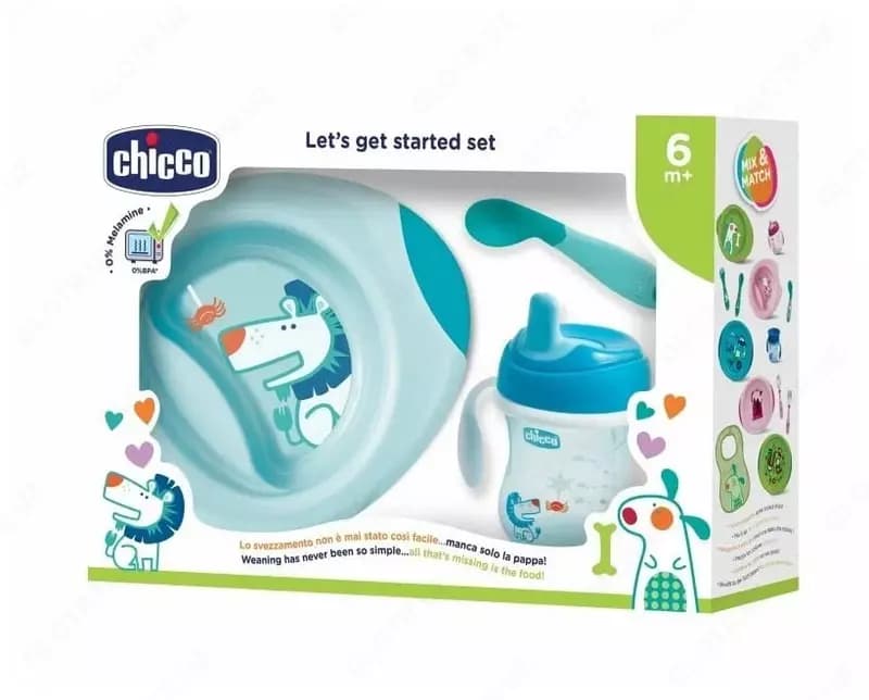 Набор столовых приборов для детей ”CHICCO” 6м+, 4 предмета (Blue) — 3