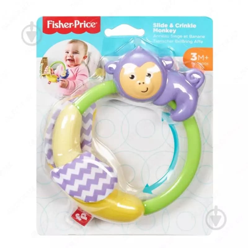 Погремушка-прорезыватель для зубов Fisher Price "Тропические друзья" - Обезьянка — 1