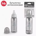 Бутылочка антиколиковая для кормления с силиконовой соской Happy baby (Великобритания) 250 мл