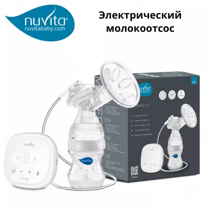 Nuvita Materno Go Двухфазный электрический молокоотсос — 1
