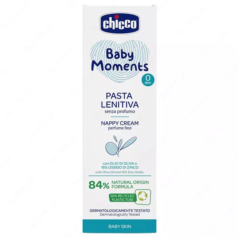 Детский питательный крем Chicco BM 100ml, арт.CH10244 — 2