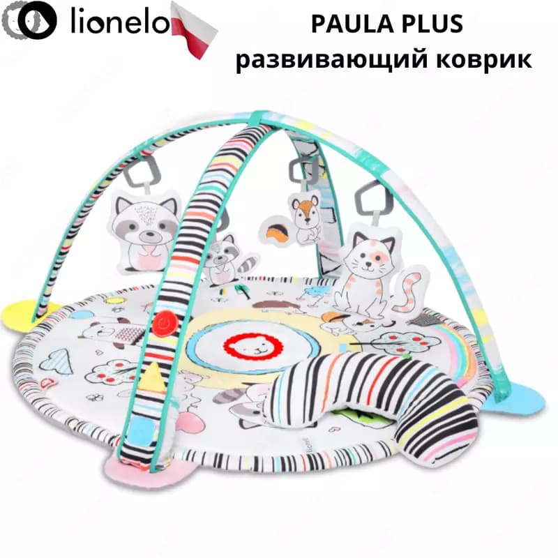 PAULA PLUS - Интерактивный обучающий коврик от Lionelo🇵🇱 (Польша) 0+ — 3