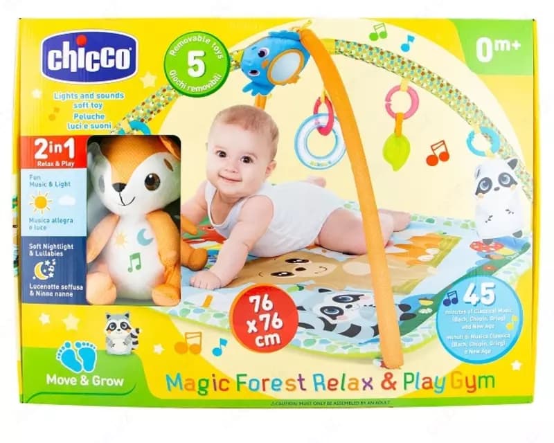 Детский игровой коврик Chicco TOY MAGIC FOREST, арт.CH11354 — 4