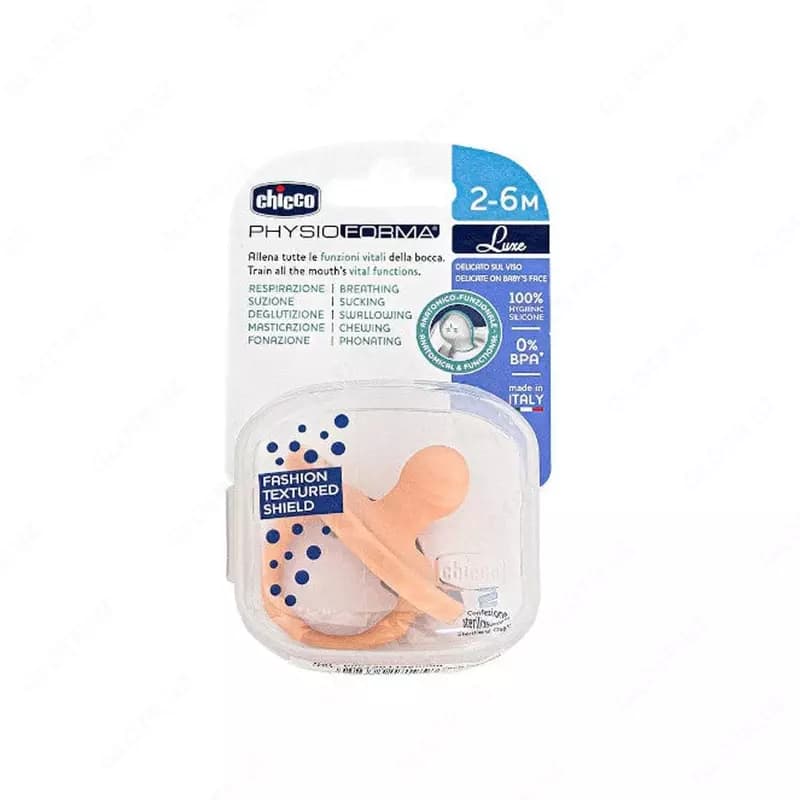 Соска-пустышка PHYSIOFORMA LUXE SIL, SOOTHER 2-6m 1PCS, ORANGE, арт.CH73011-36 — 2