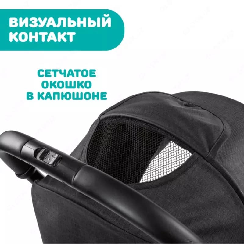 Прогулочная коляска Chicco Trolley Me — 4
