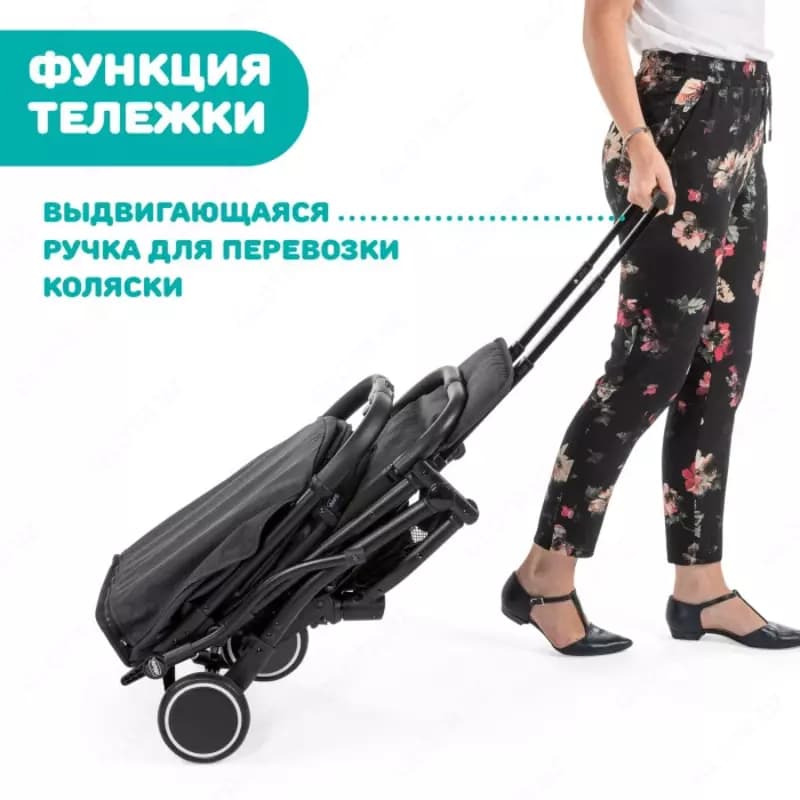 Прогулочная коляска Chicco Trolley Me — 8