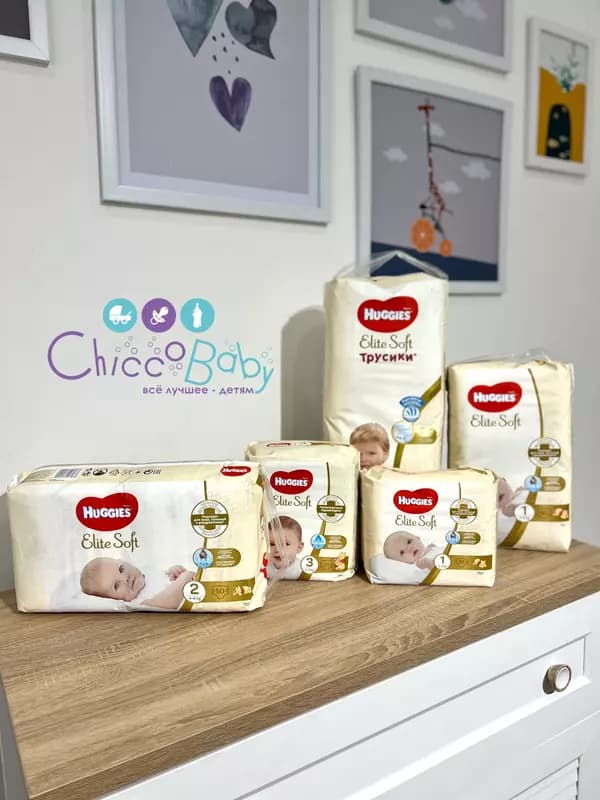 Подгузники Huggies Elite Soft 5 (12-22кг) 28шт — 2