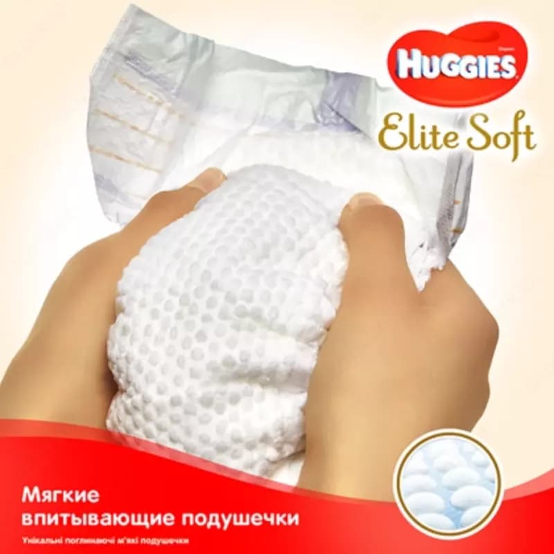 Подгузники Huggies Elite Soft 5 (12-22кг) 28шт — 5
