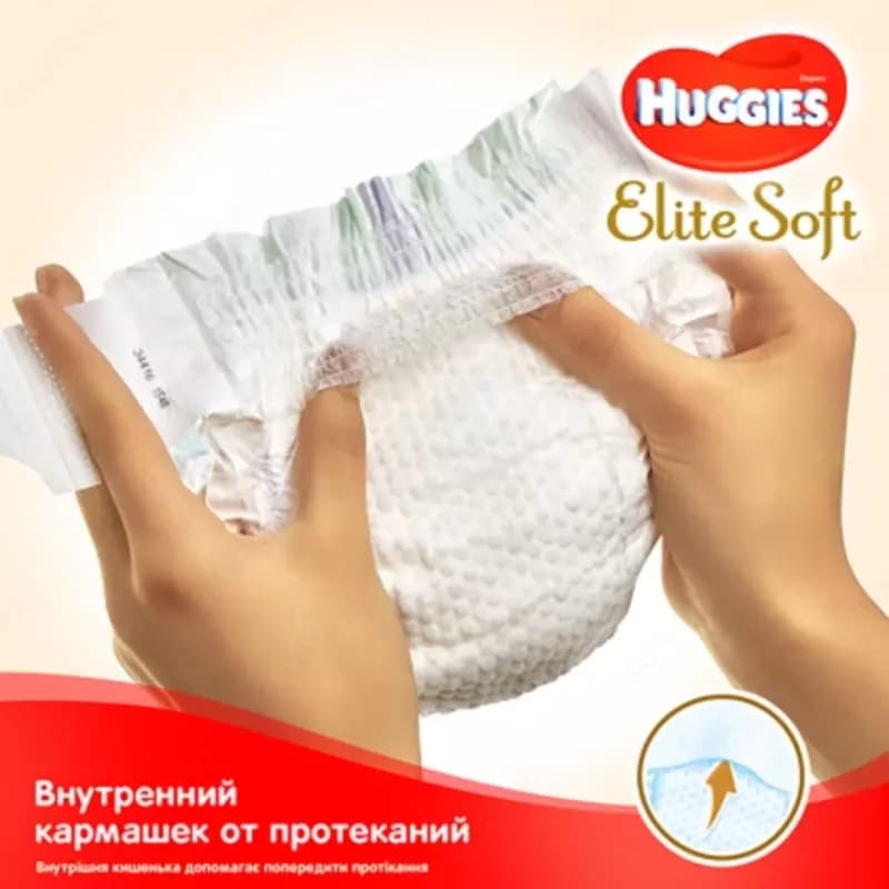 Подгузники Huggies Elite Soft 5 (12-22кг) 28шт — 6