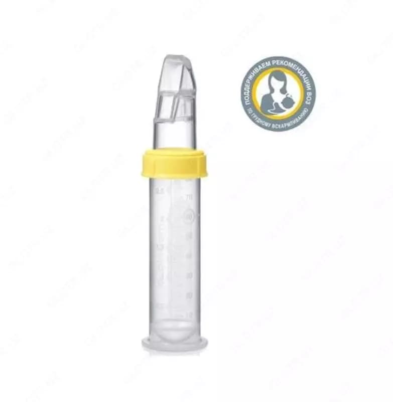 Medela Поильник усовершенствованный SoftCup — 1