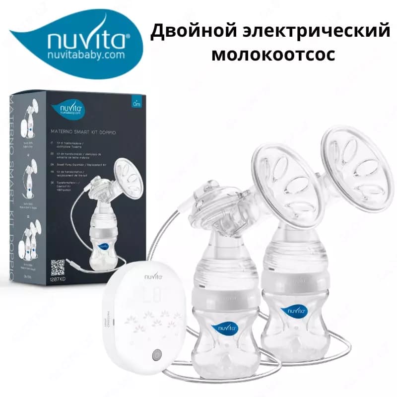 Nuvita двойной электрический молокоотсос Materno Smart KIT 1287 — 1