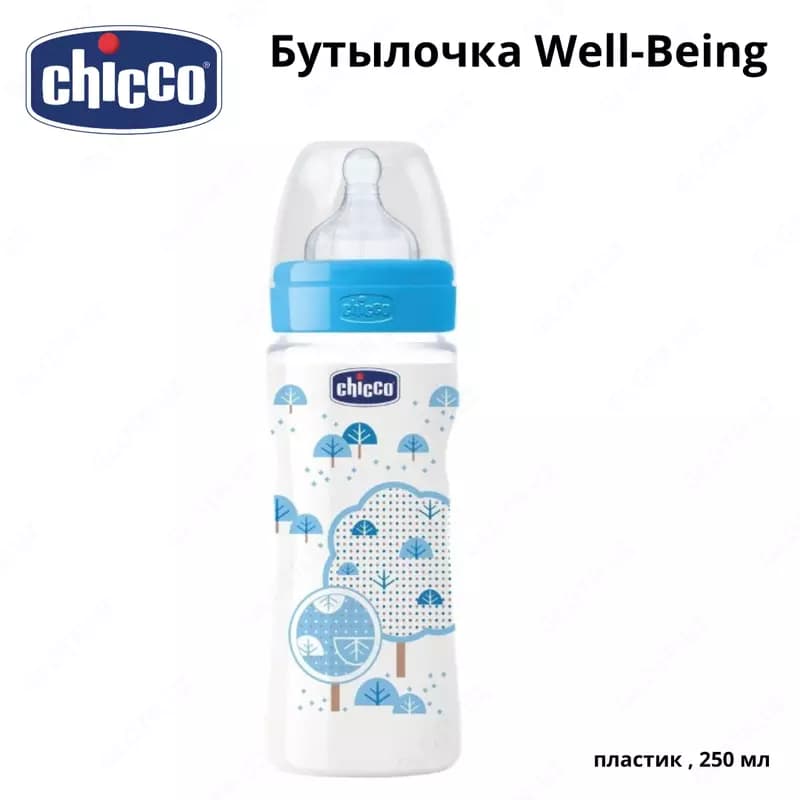 Бутылочка пластик Well-Being, 250 мл, соска силикон, 2м+ — 1
