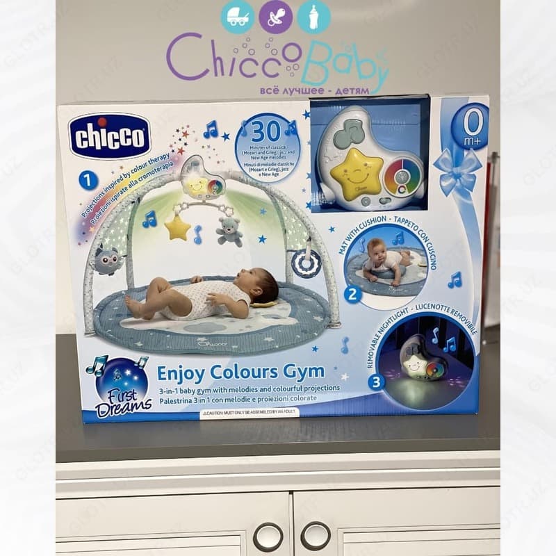 Игровой коврик Enjoy Colors Gym — 2