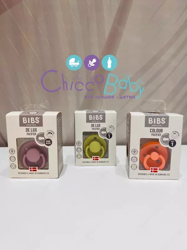 Классическая латексная пустышка BIBS COLOUR Sand 6-18 месяцев (размер 2) — 2