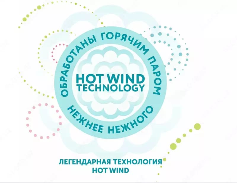 Lovular Подгузники Hot Wind S (4-8 кг) 62 шт. — 6