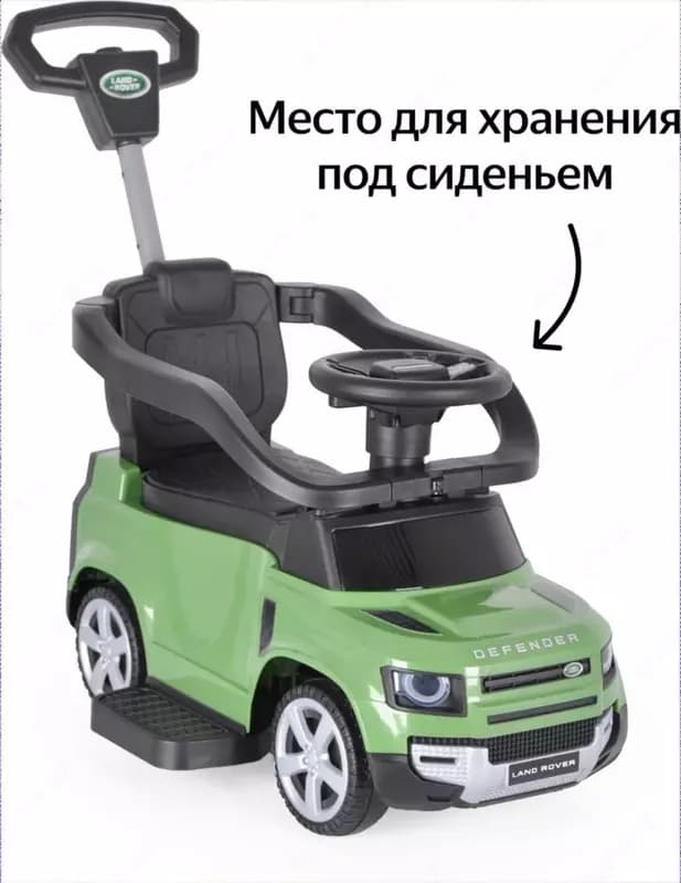 Каталка-толокар — 3