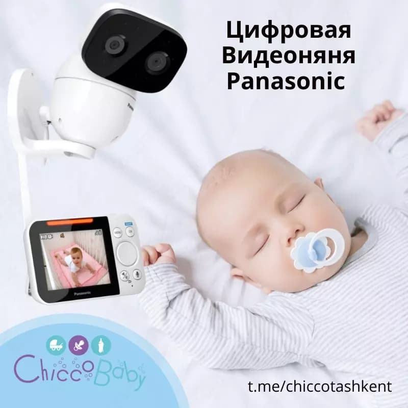 Видеоняня Panasonic цифровая KX-HN3001RU — 6