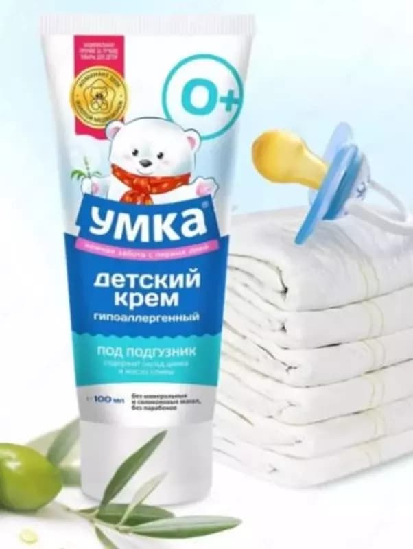 Крем под подгузник Умка 100 мл от 0 месяцев — 1