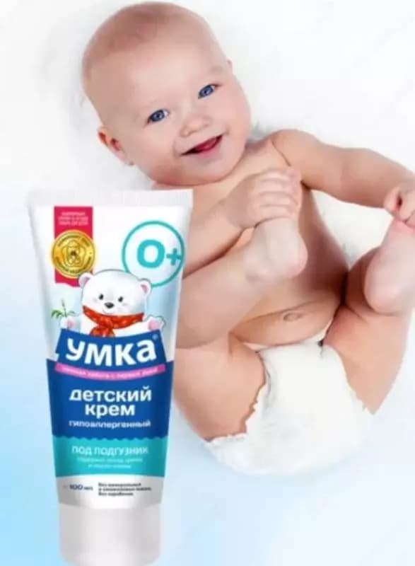 Крем под подгузник Умка 100 мл от 0 месяцев — 2