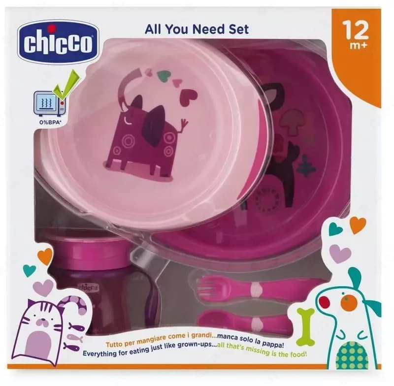 Набор столовых приборов для детей ”CHICCO” 12м+, 5 предметов (Pink) — 5