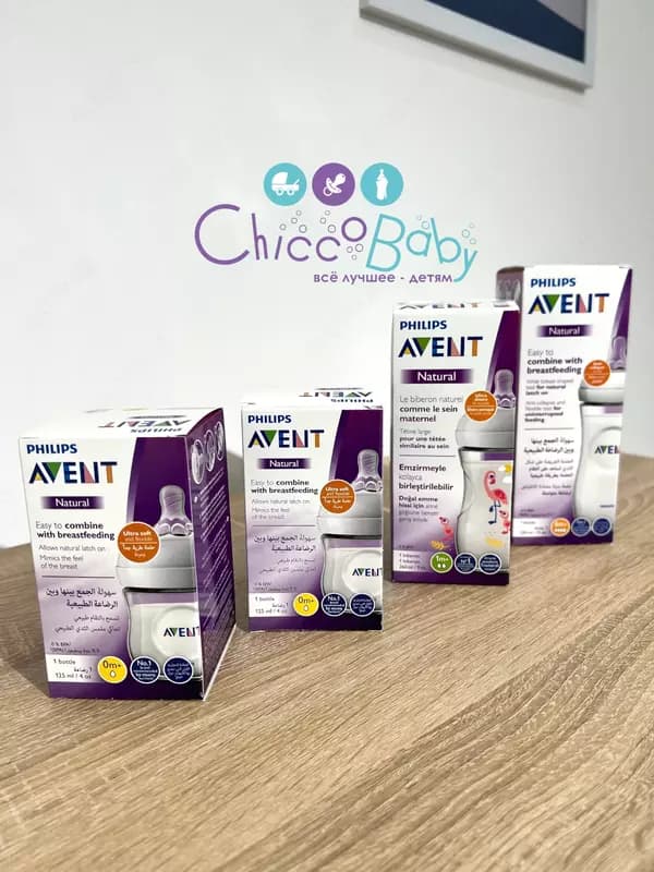 Бутылочка Philips Avent Natural2 125мл с 0мес 🍼 — 8